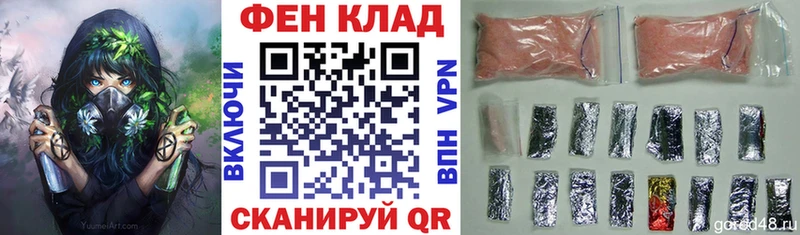 АМФ Premium  Усть-Илимск 