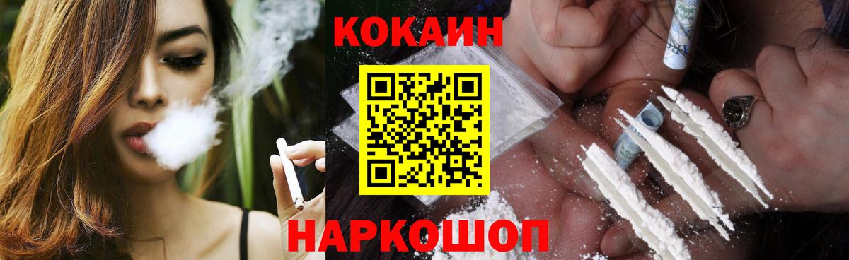 ГАШ Усть-Илимск