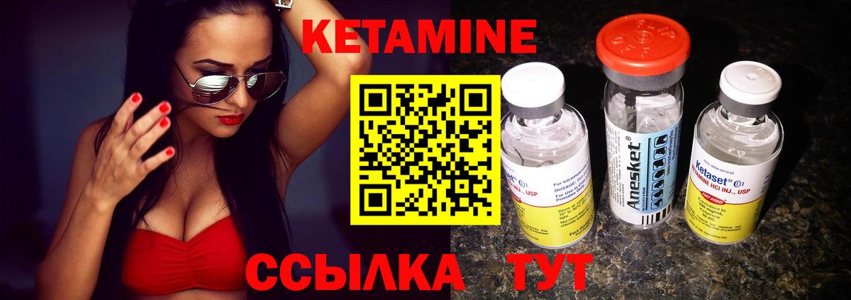 Усть-Илимск  МЕФ  Каннабис  КОКАИН  Вход с VPN  MDMA  Конопля  Мефедрон   Гашиш 