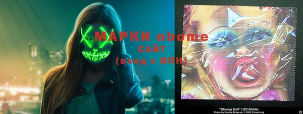кокаин Мегион