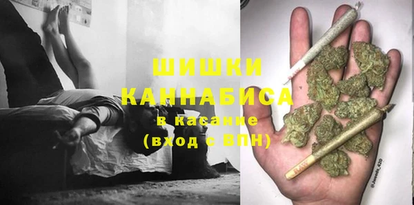 прущий лед Заволжье