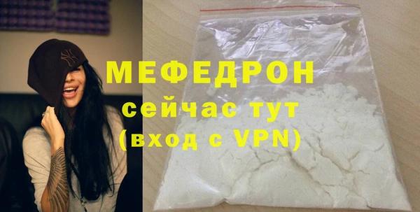 прущий лед Заволжье