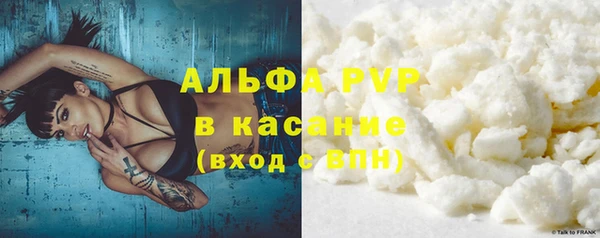 кокаин премиум Медногорск