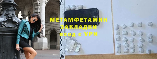мяу мяу мука Медвежьегорск