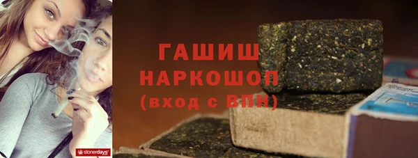 мяу мяу мука Медвежьегорск