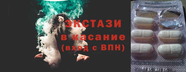 кокаин премиум Медногорск
