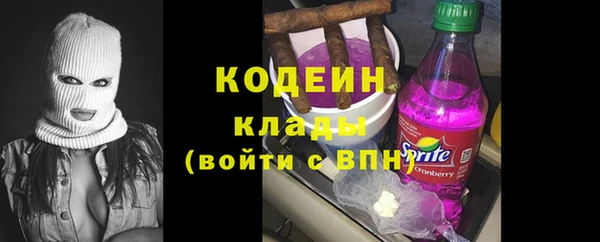 мяу мяу мука Медвежьегорск