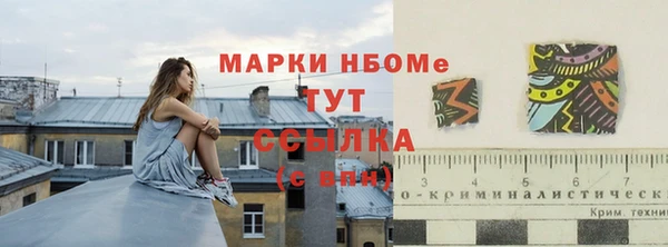 мяу мяу мука Медвежьегорск