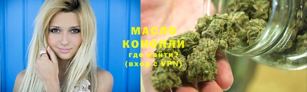 прущий лед Заволжье