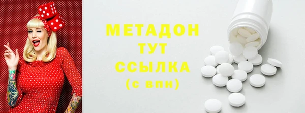 мяу мяу мука Медвежьегорск