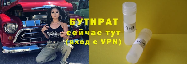 кокаин Мегион