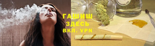 мяу мяу мука Медвежьегорск