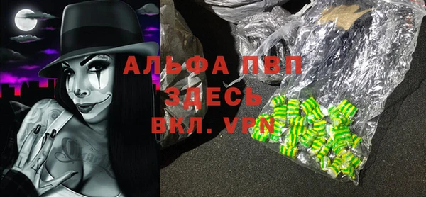кокаин премиум Медногорск
