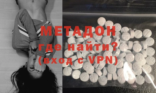кокаин Мегион
