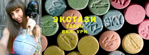 прущий лед Заволжье