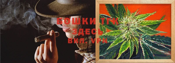 кокаин премиум Медногорск