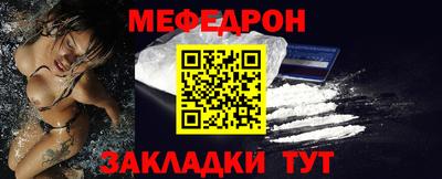 экстази Волжский