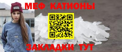 гидра Балахна