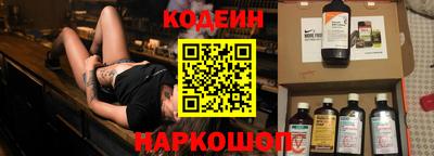 ALPHA-PVP Гагарин