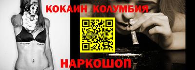 меф VHQ Балаково