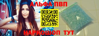 мяу мяу мука Кандалакша