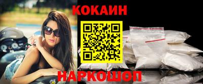 меф VHQ Балаково