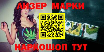 ALPHA-PVP Гагарин