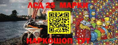 меф VHQ Балаково