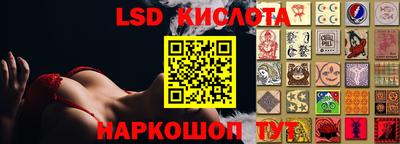 твердый Пыть-Ях