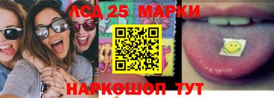 меф VHQ Балаково