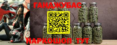 ALPHA-PVP Гагарин