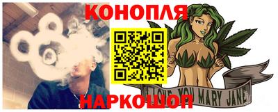 меф VHQ Балаково