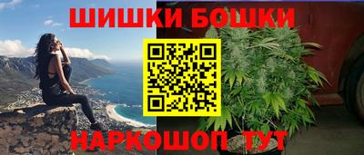 а пвп мука Балашиха