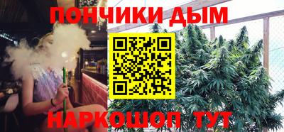 а пвп мука Балашиха