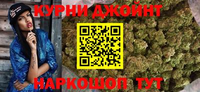 меф VHQ Балаково