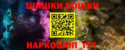 COCAINE Гай