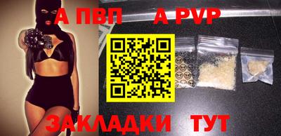 COCAINE Гай