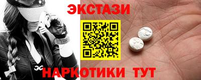 кокс Гатчина