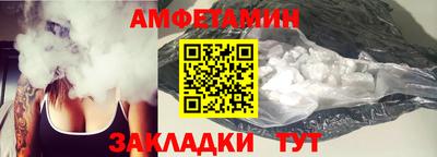 COCAINE Гай