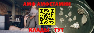 кокс Гатчина