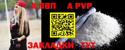 кокс Гатчина
