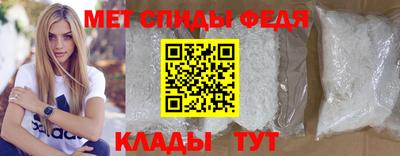 кокс Гатчина