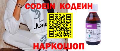 а пвп мука Балашиха