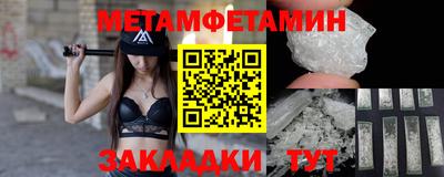 кокс Гатчина