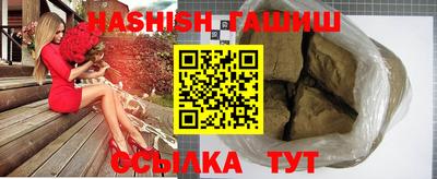 кокс Гатчина