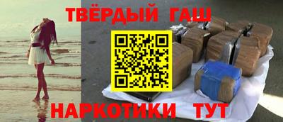 COCAINE Гай