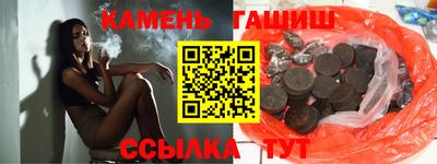 ALPHA-PVP Гагарин