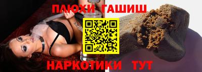 кокс Гатчина