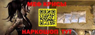 кокс Гатчина