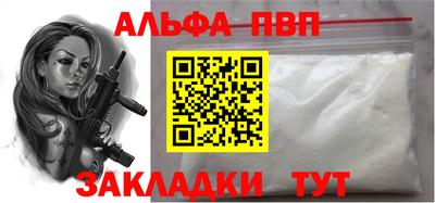 COCAINE Гай